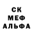 Наркотические марки 1,8мг Death Growl