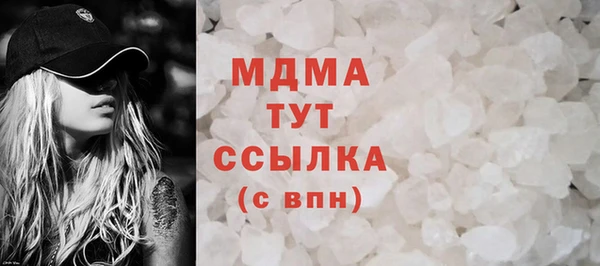 кокаин Алзамай