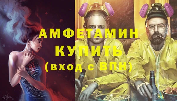 кокаин Алзамай