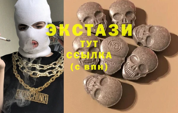 MESCALINE Алексин